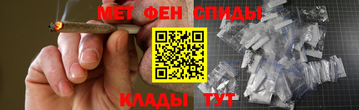 Гашиш Верхняя Салда