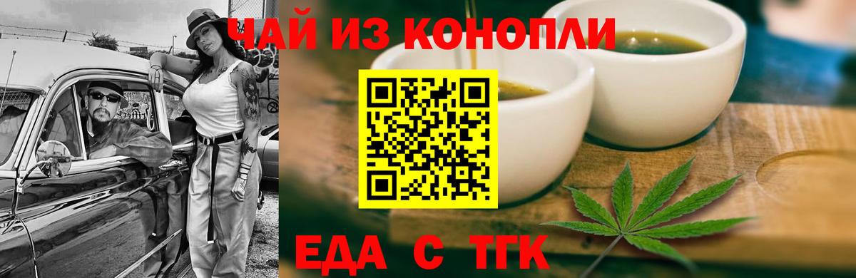 МЕТ  COCAIN  МЕТАДОН  Верхняя Салда  Конопля  Вход с VPN  Меф   Мефедрон  Alpha PVP СК  