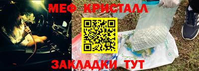 мдпв Малгобек