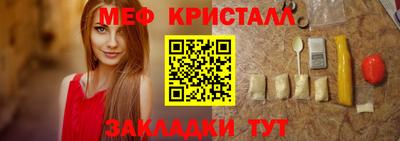 мдпв Малгобек