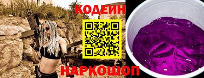 мдпв Малгобек