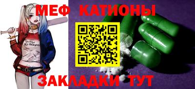 мдма Малоярославец