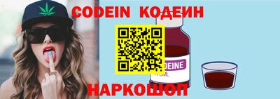 мдма Малоярославец