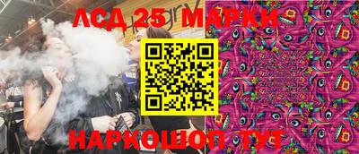 мдма Малоярославец