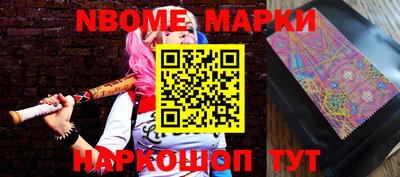 мдпв Малгобек