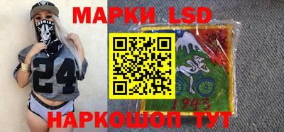 мдма Малоярославец