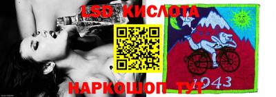 мдпв Малгобек