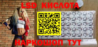 мяу мяу кристалл Мариинск