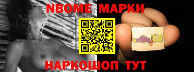 мдпв Малгобек