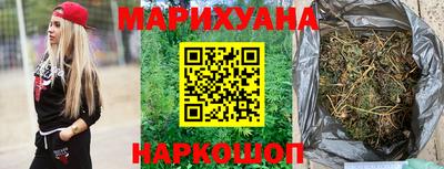 мяу мяу кристалл Мариинск