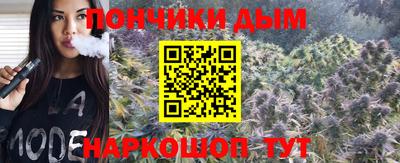 мдпв Малгобек