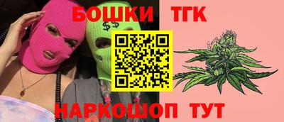 мдма Малоярославец