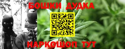 мдпв Малгобек