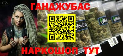 мдма Малоярославец