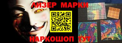 мдма Малоярославец