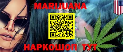 мдма Малоярославец