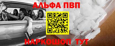 мдма Малоярославец