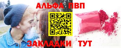 мдма Малоярославец