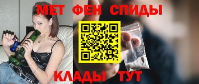 мдпв Малгобек
