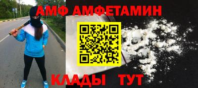 мдма Малоярославец
