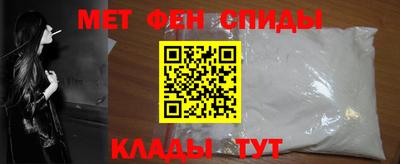мдпв Малгобек