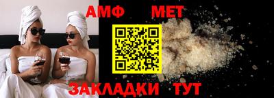 мдма Малоярославец