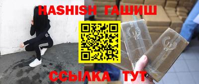 мдпв Малгобек