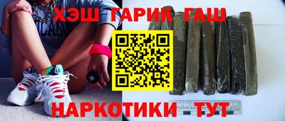 мдма Малоярославец