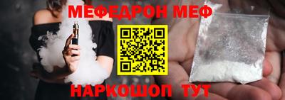 мдпв Малгобек