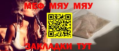 мдпв Малгобек