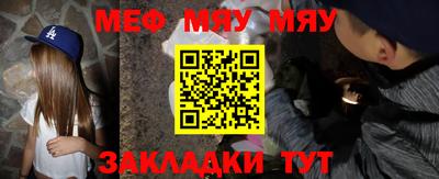 мдпв Малгобек