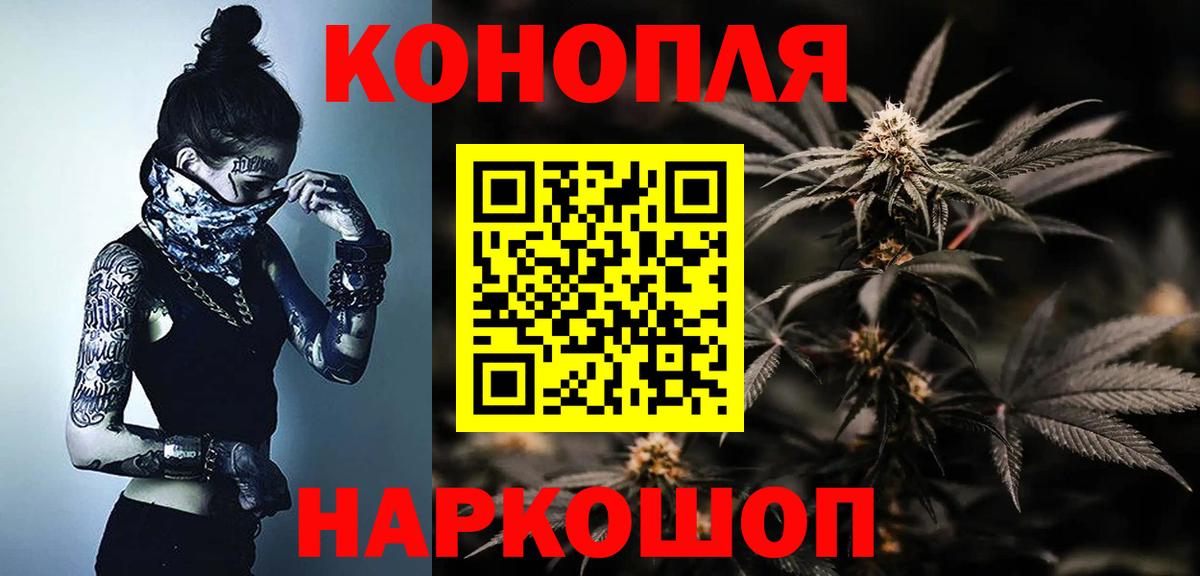 Верхняя Салда  МАРИХУАНА индика  Каннабис индика  Вход с VPN  Марихуана LSD WEED 